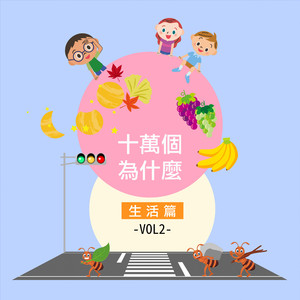 一区二区三区四区大尺度
