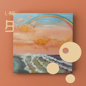 一区二区三区四区大尺度
