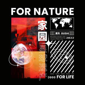 一区二区三区四区大尺度
