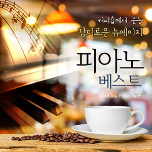 一区二区三区四区大尺度
