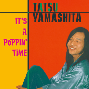 一区二区三区四区大尺度
