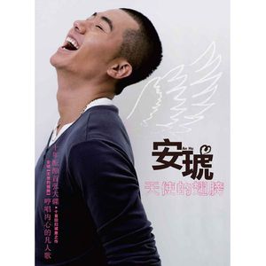 一区二区三区四区大尺度
