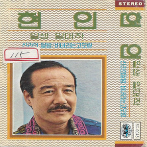 一区二区三区四区大尺度
