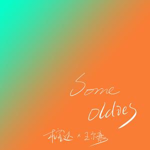 一区二区三区四区大尺度
