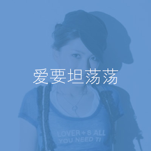 一区二区三区四区大尺度
