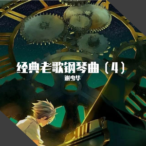 一区二区三区四区大尺度
