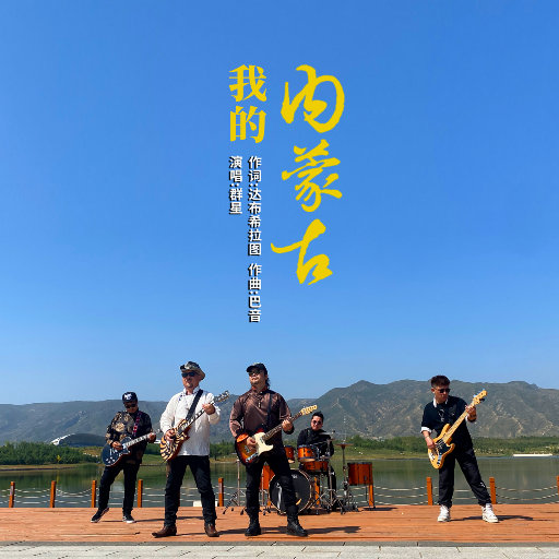 一区二区三区四区大尺度
