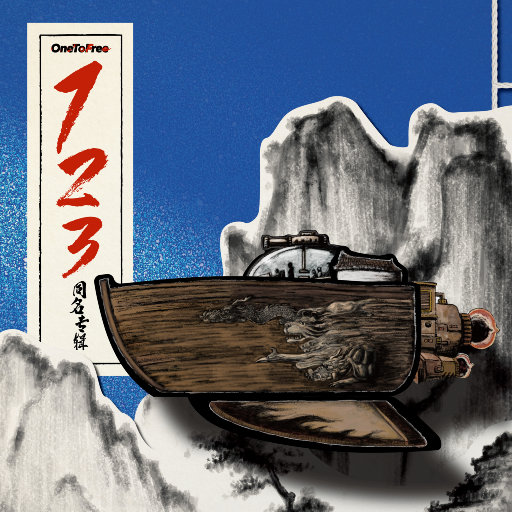 一区二区三区四区大尺度
